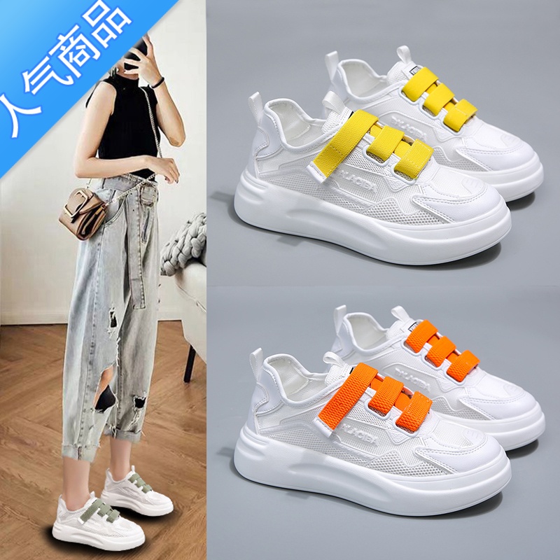 SUNTEK2023春夏新款网面小白鞋女ins透气薄款运动鞋魔术贴厚底休闲百搭高清大图