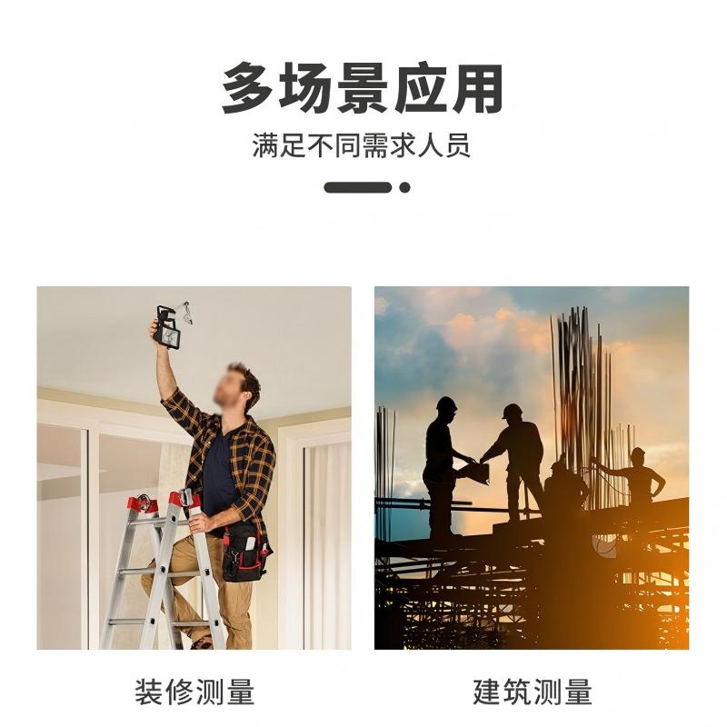 菲比尔便携防水皮卷尺工程场地测距家装施工尺寸测量软尺子高清大图