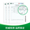 滴露香皂薄荷冰爽105*2+滋润倍护105*2
