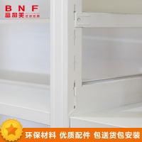 富和美(BNF)置物架书架书柜办公柜 一列三排