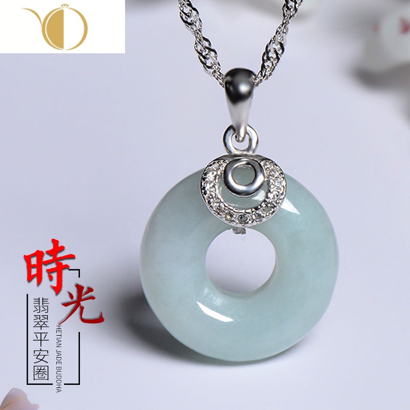 chunmis925银镶玉平安扣吊坠女银镶翡翠平安圈项链女圆形玉坠送银链