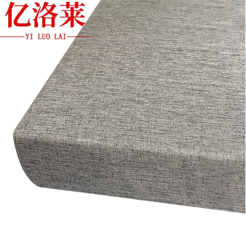 亿洛莱 坐垫 40*40*3cm 个高清大图