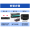 出众适用三星scx-3201硒鼓1675 1661 1660 1865W 1670 3208打印机墨盒1860