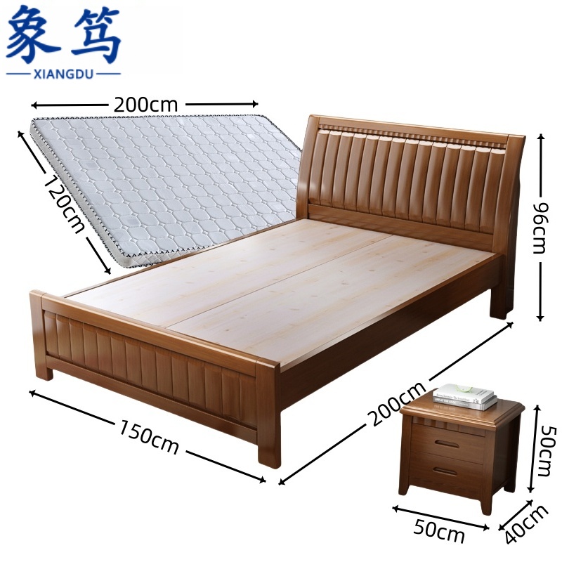 象笃 床+床垫+床头柜200*150*96cm套