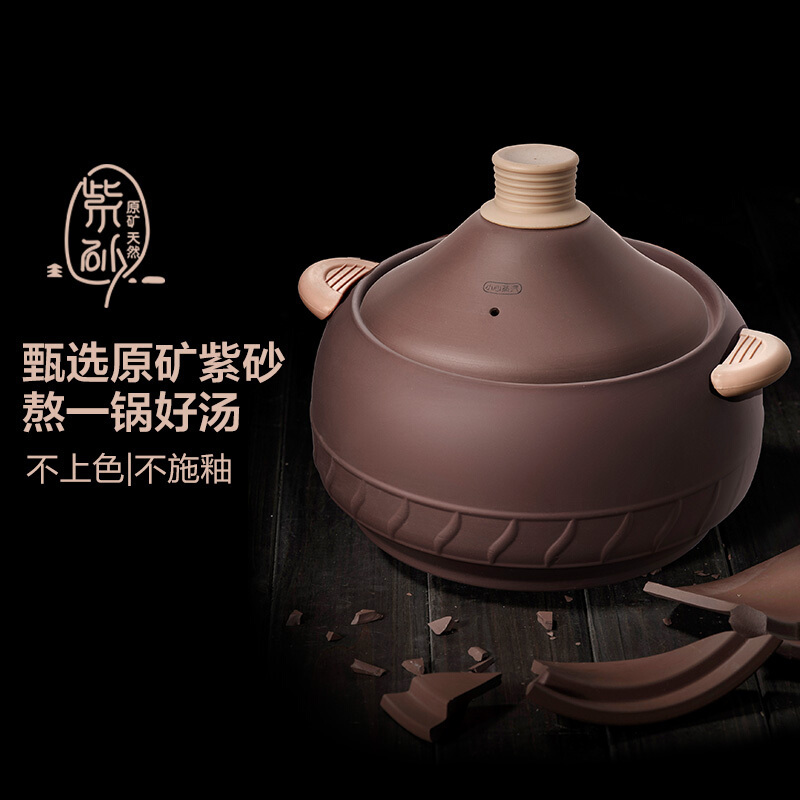 小熊(Bear)电炖锅汽锅鸡 煲汤锅 炖汤锅 电蒸锅 上蒸下炖桑拿鸡3L养生煲 DQG-A30F2