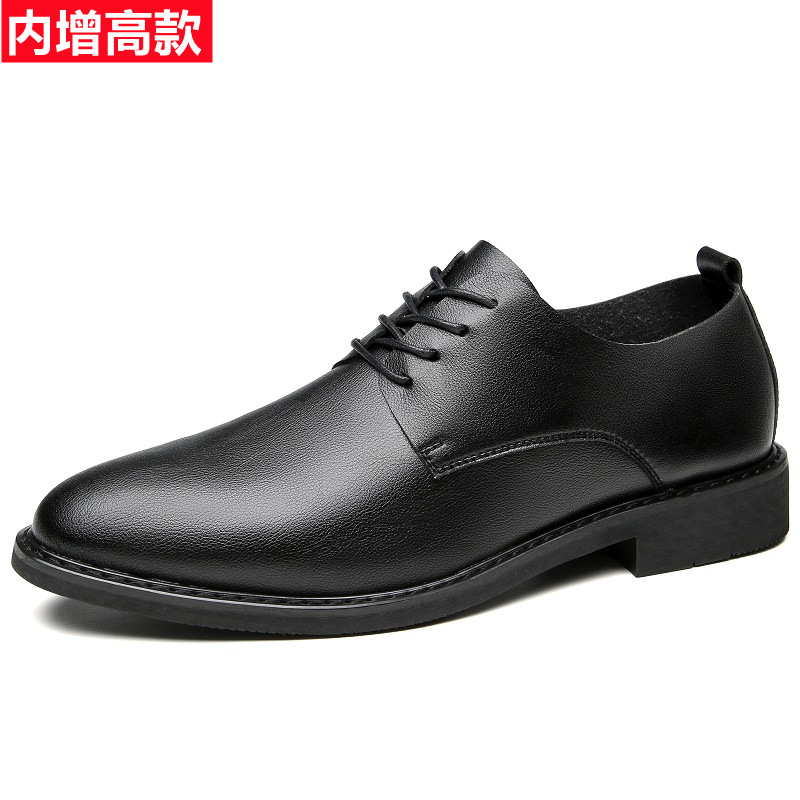 内增高新款春夏季正装皮鞋商务休闲男鞋青年舒适软底单鞋软面