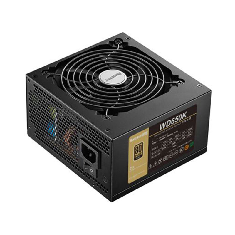 航嘉WD650K金牌额定650W台式机电脑机箱电源（静音ATX/游戏/背线） 旗舰版WD650K-650W 金牌