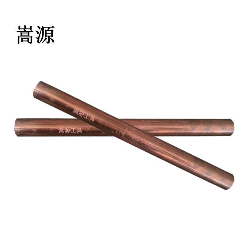 嵩源铜冲子25*300mm高清大图