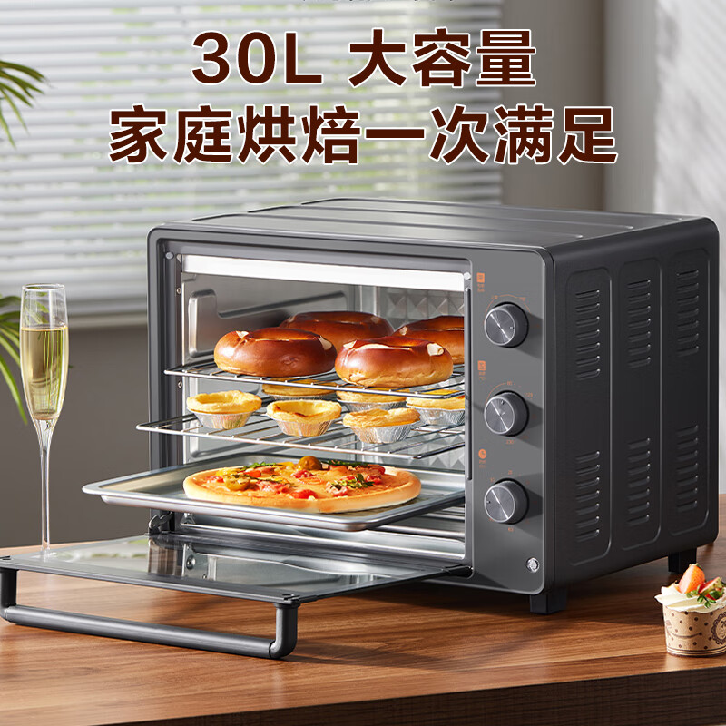 苏泊尔(SUPOR)电烤箱家用炸烤大容量30L 多功能上下加热定时旋钮操作烘焙专用多层烤位 OJ30A803高清大图