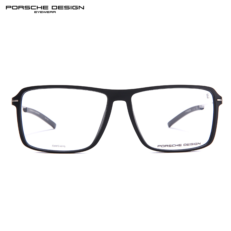 PORSCHE DESIGN保时捷 光学近视眼镜架 男款RXP商务休闲眼镜框全框 P8295 58mm