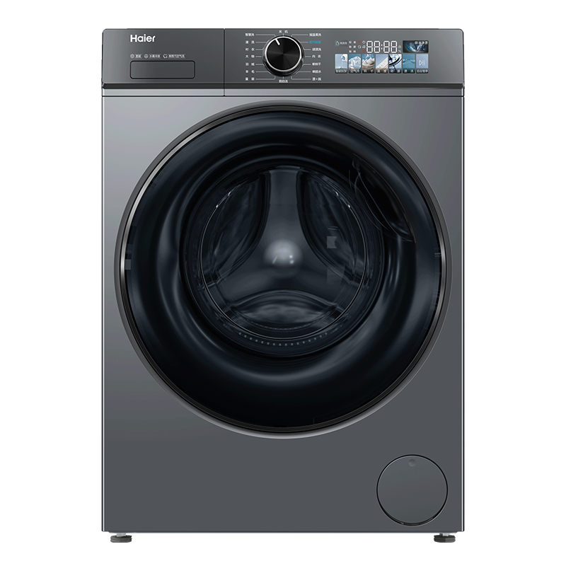 海尔洗烘一体洗衣机 XQG100-HBD526H高清大图