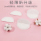 防溢乳垫薄款哺乳期一次性薄透气隔乳垫乳贴心爱贴产后产乳垫 50片