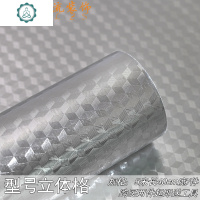 厨房防油贴纸铝箔纸灶台面防水橱柜衣柜抽屉垫壁纸自粘墙贴 封后 5米*40CM*银藤蔓 大