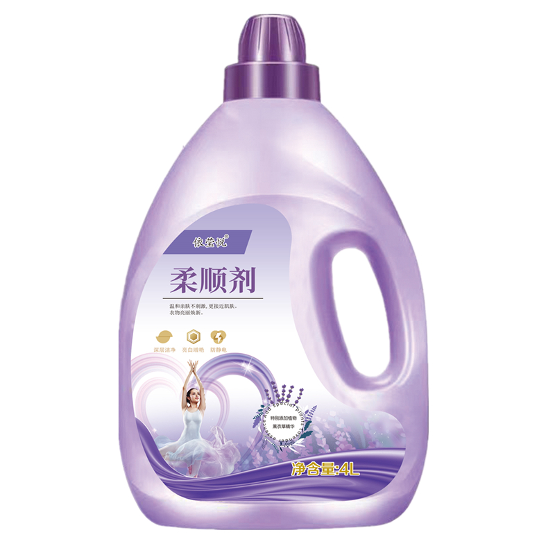 衣物柔顺剂3-8斤薰衣草香留香护理剂亮白衣物防静电4000g高清大图