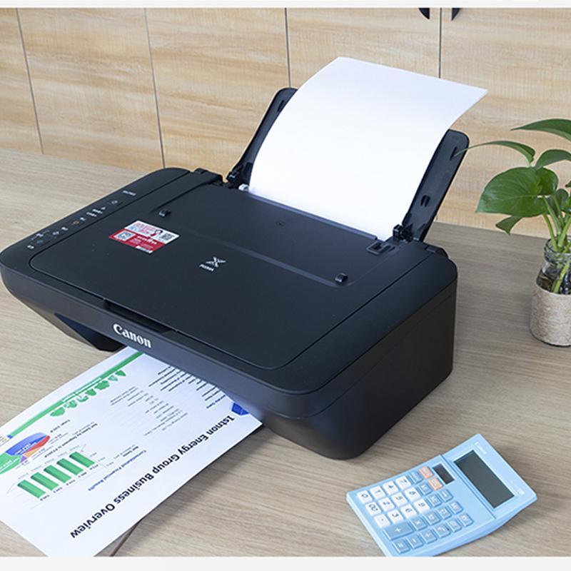 佳能（Canon)MG2580s A4 小型办公家用打印机 彩色 相片 喷墨一体机 USB数据线连接 喷墨彩色多功能一体机 打印复印扫描（套餐二）