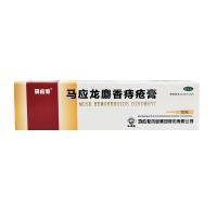 官方旗舰店 10g痔疮膏*1支]马应龙痔疮膏10g麝香痔疮膏大便出血消肿止痛 运动员慎用