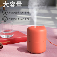 艾美特(Airmate)加湿器AH02家用客厅办公室车载大容量0.4升下加水蒸发式有雾20㎡触摸式1个雾口有防干烧加湿器