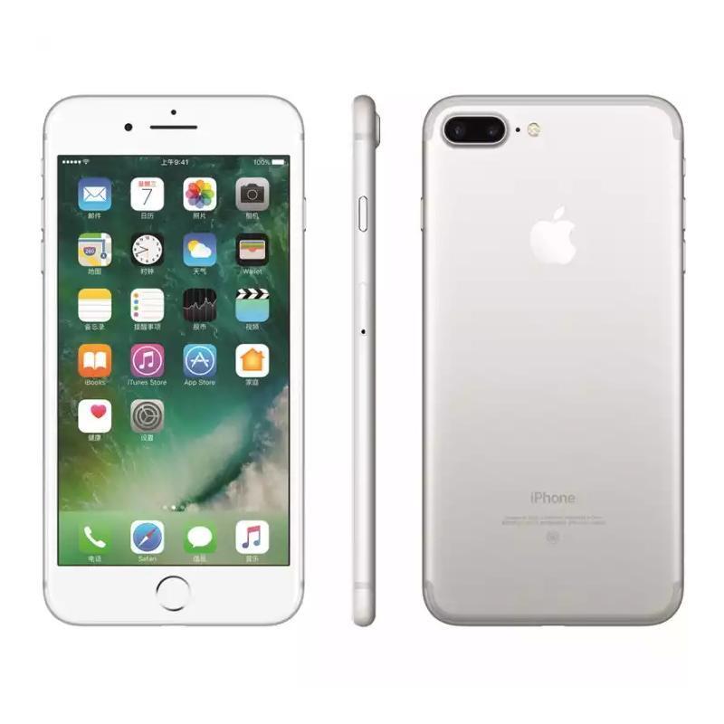 [二手95新]Apple/苹果 iPhone 7Plus 32GB 银色 二手手机 苹果7p 国行正品 全网通4G手机