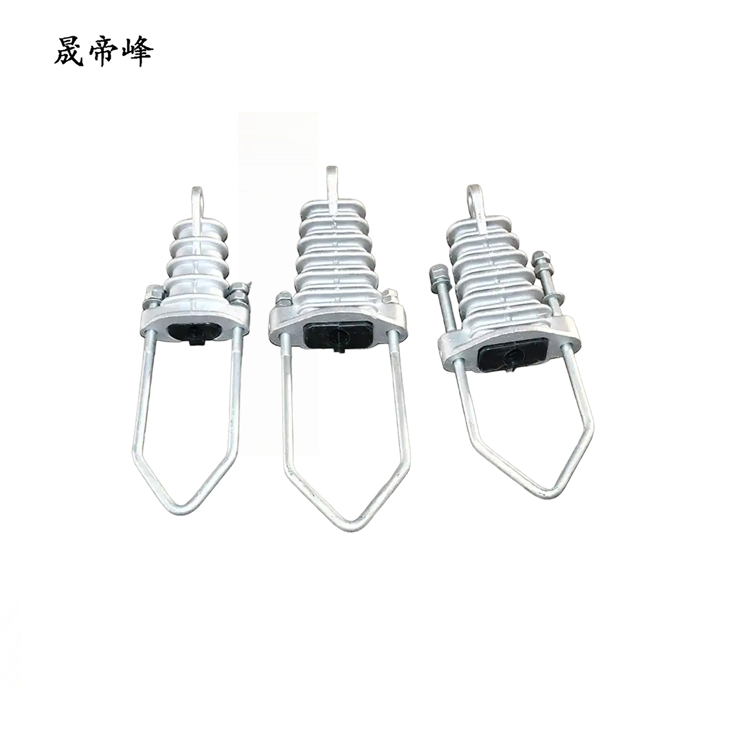 晟帝峰 楔形耐张线夹 NXJ-1 个高清大图