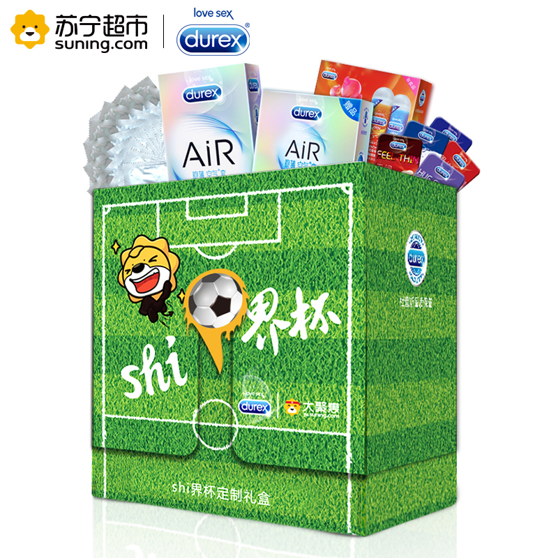 杜蕾斯(Durex)避孕套世界杯定制装(AiR10只+AiR1只+润滑液5ml*2+随机定制铁盒*2)安全套成人情趣用品