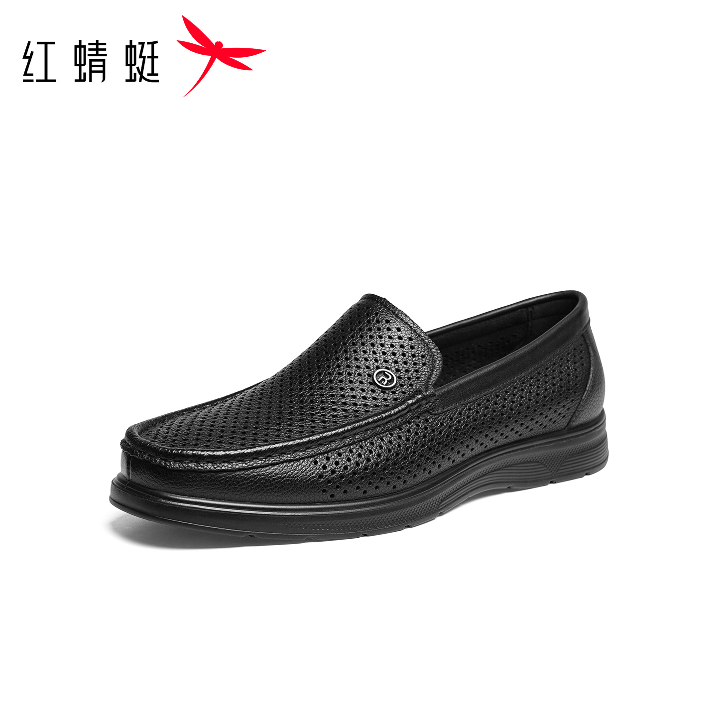 红蜻蜓男士休闲真皮镂空豆豆凉鞋透气皮鞋夏季一脚蹬舒适爸爸鞋 黑色 41码