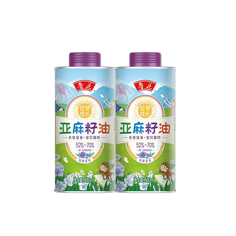 鲁花粮油调味礼盒臻品高端礼盒高清大图