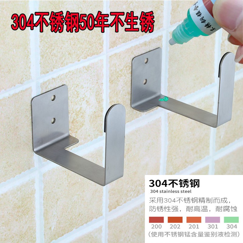 厨房锅盖收纳架壁挂式锅盖架304不锈钢免打孔墙上挂锅盖架子收纳层架 三维工匠高清大图