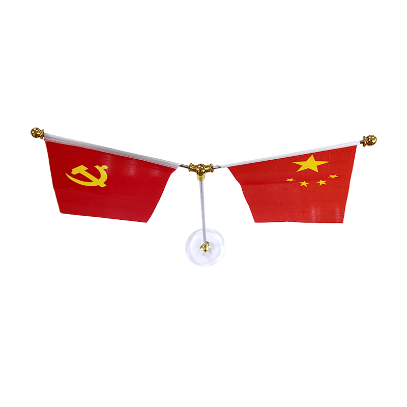 亚克力旗摆件高清大图