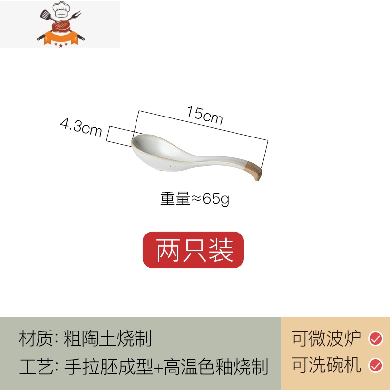 敬平北欧日式陶瓷盘子餐盘创意餐具菜盘家用ins风碗碟深盘粗陶饭碗高清大图
