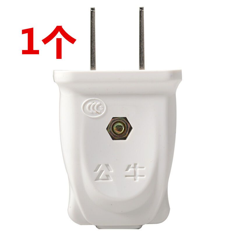 公牛二脚插头10a单相二极扁脚可拆组装安全2眼220伏电源插脚 1个