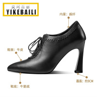 奕珂百丽深口单鞋女粗跟牛皮尖头高跟鞋简约气质工作鞋秋新款细带低帮女式皮鞋罐罐鞋