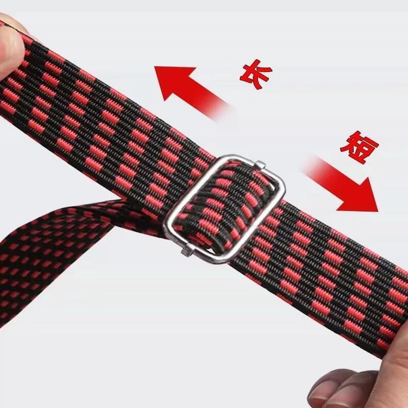 德力彩 弹力绳 TLS1米根