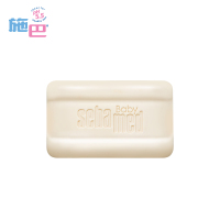 施巴(sebamed)婴儿洁肤皂100g 洗脸皂 婴儿皂 婴儿香皂 沐浴皂 宝宝香皂 儿童沐浴香皂 洁肤皂 德国进口