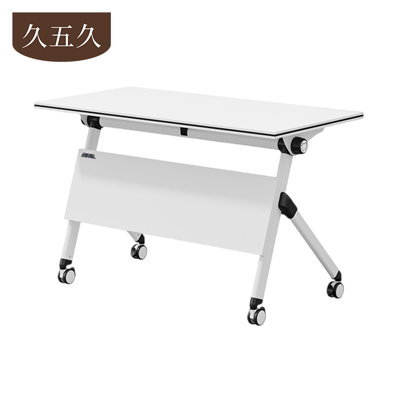 久五久 培训桌 140*60*75cm张高清大图