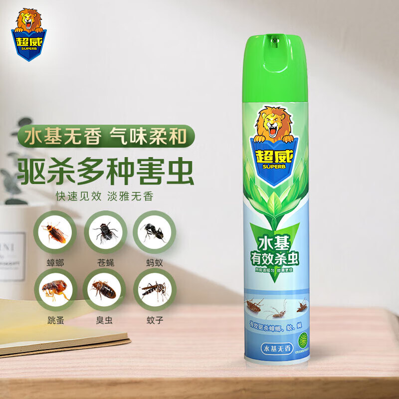 超威(SUPERB)杀虫剂喷雾蟑螂药苍蝇药蚊子药杀虫气雾剂500ml水基无香
