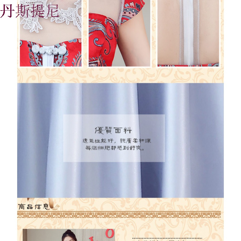 个性洋气中式伴娘服古典民族风镂空淑女姐妹闺蜜装别致显瘦晚礼服