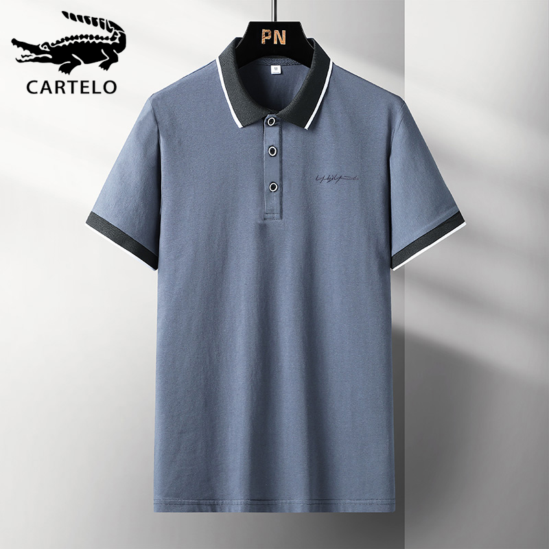 一件58元两件88元卡帝乐鳄鱼短袖t恤男夏季薄款纯色棉新款polo衫男