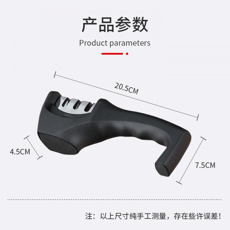 拜杰磨刀石三口磨刀器厨房用品磨刀神器家用快速磨刀棒 三槽位磨刀器高清大图