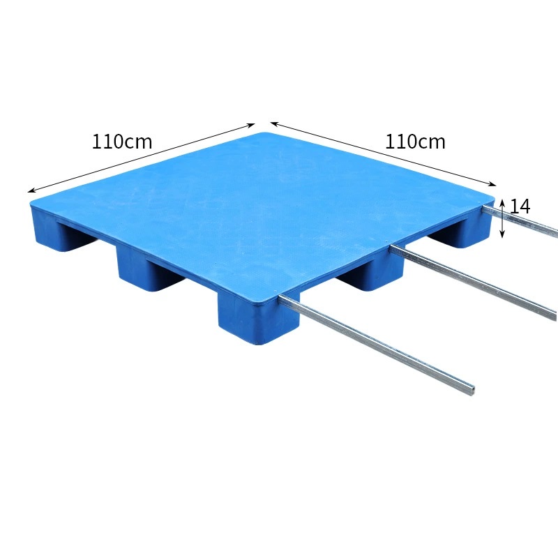 宁储 塑料托盘 平板九脚托盘 110*110*14cm+3钢 张高清大图