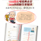 轻松学古文5 [正版]漫画历史线轻松学古文1-5全5册戴建业立体思维学古文青少年趣味历史文史知识历史漫画半小时漫画历史趣