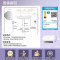 万和(Vanward)[节能星Q2Pro]电热水器60升超一级能效3300W速热 水电分离终身免换镁棒家用储水式
