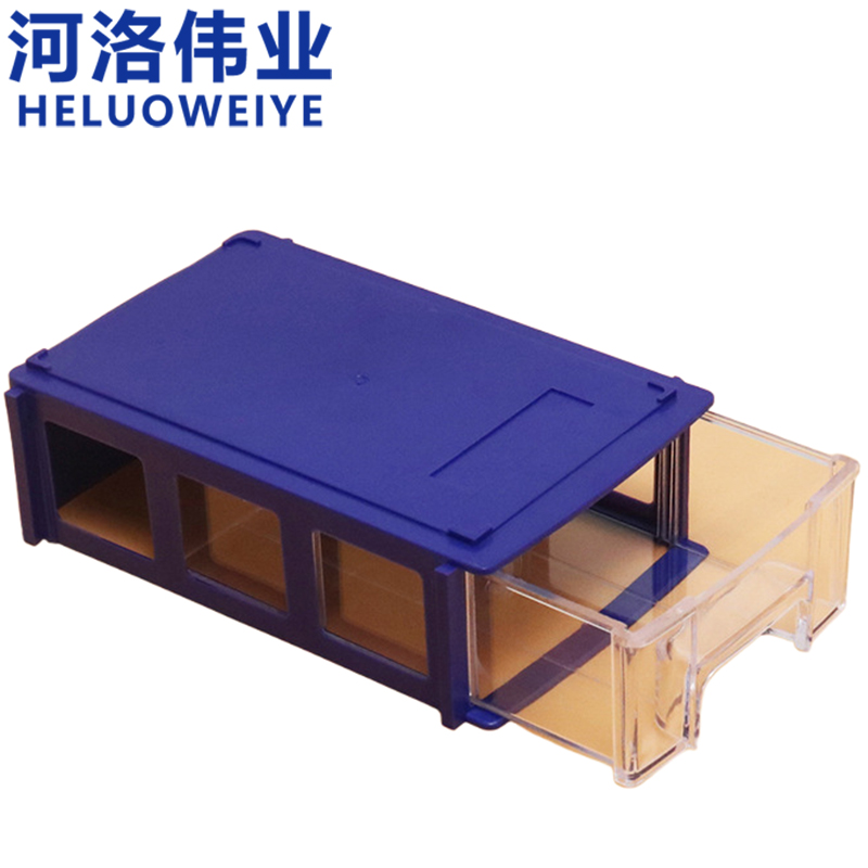 河洛伟业 零件盒325*205*125mm 个