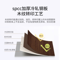 尔迈 宿舍更衣柜公寓柜储物柜带锁存包柜鞋柜职员更衣柜存放柜 深胡桃色三门更衣柜