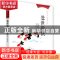 正版 处世歌诀 高占祥著 中国人民大学出版社 9787300192925 书籍