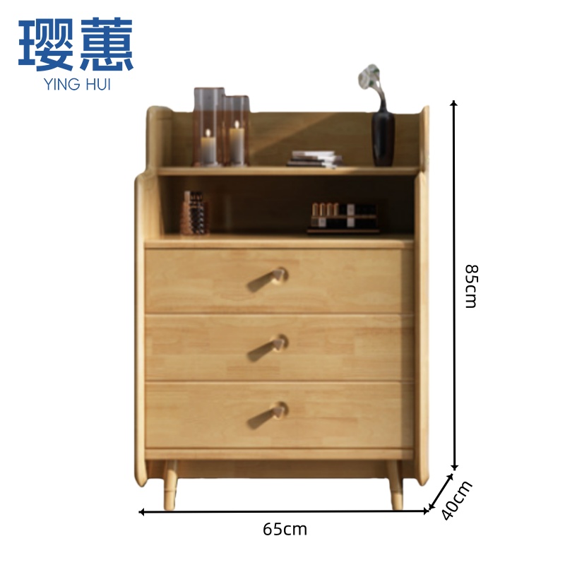 璎蕙收纳柜高清大图