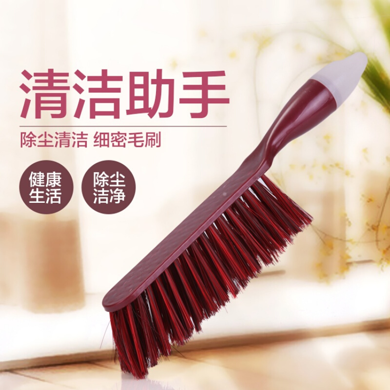 家居长柄软毛床刷扫床除尘刷地毯刷子沙静电笤帚衣物清洁床扫把