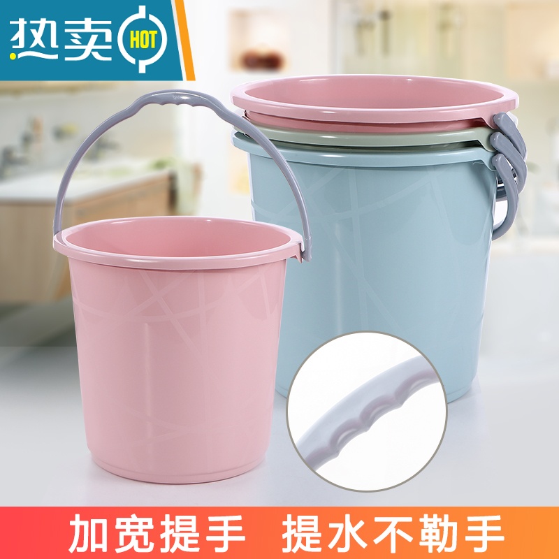 敬平家用手提大号洗车桶加厚储水塑料桶小学生宿舍洗澡洗衣桶 淡粉12L加强款水桶高清大图