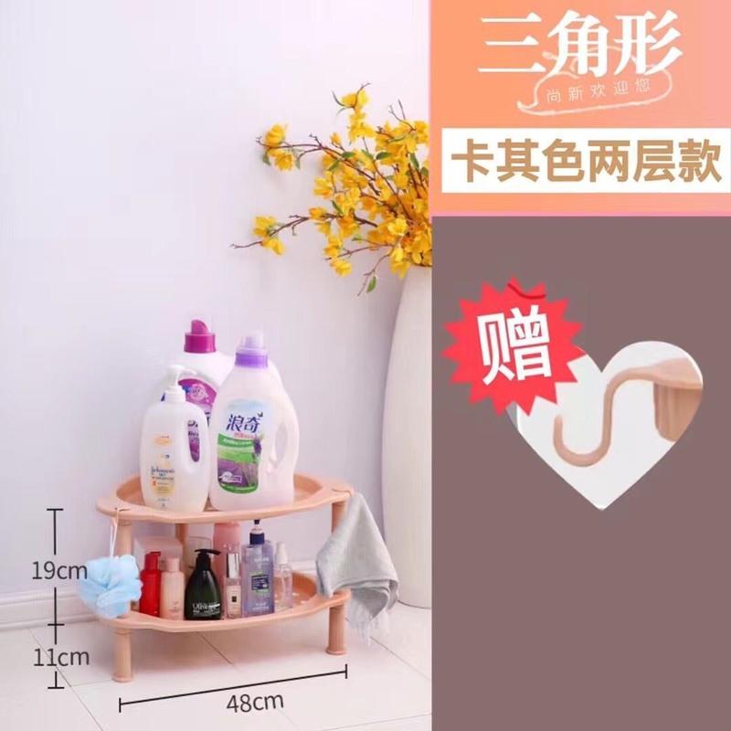厨房浴室置物架卫生间收纳架沥水架客厅三角多层落地式塑料储物架 卡其色 5层(三角架增高)