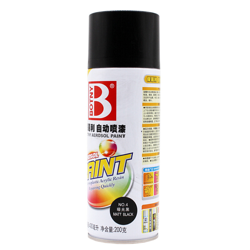 保赐利 / BOTNY 自喷漆工业用品改色金属防锈油漆 喷漆NO.4哑光黑色*12