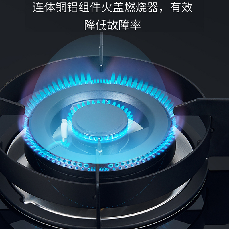 AIER爱尔燃气灶JZY-1220液化气5.0kW大火力台嵌两用防爆钢化玻璃面板可拆洗保洁炉头聚能环炉架高清大图